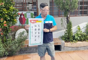 母語教學圖片