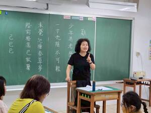 臺灣母語日活動照片圖片