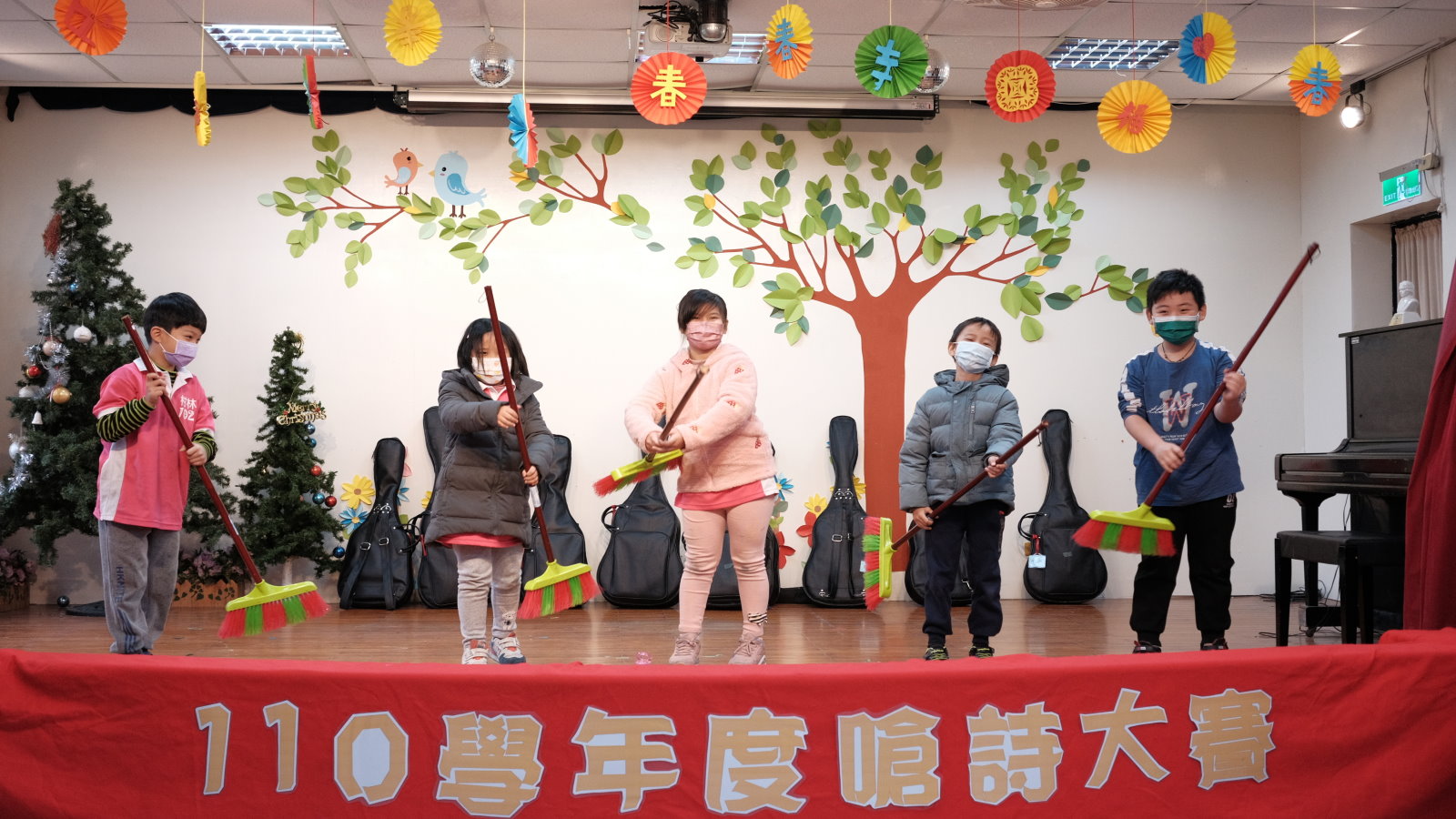連結到聖誕演書